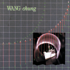 True Love - Wang Chung | Song Album Cover Artwork