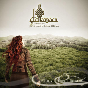 Prituri Se Planinata - Stellamara | Song Album Cover Artwork