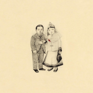 The Crane Wife 3 The Decemberists | Album Cover