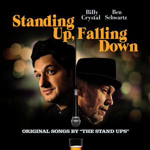My Old Friend (Always Will) [feat. Antwaun Stanley] - The Stand Ups | Song Album Cover Artwork