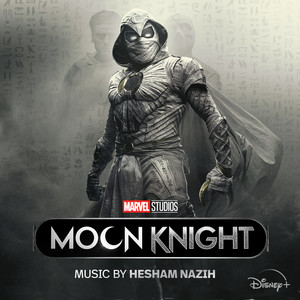 Summon the Suit - Hesham Nazih | Song Album Cover Artwork