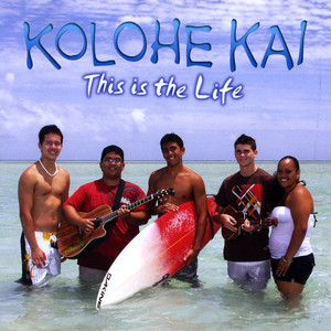 Don't Stop the Rhythm - Kolohe Kai | Song Album Cover Artwork