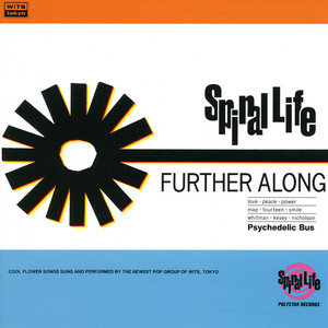 ANOTHER DAY , ANOTHER NIGHT - SPIRAL LIFE