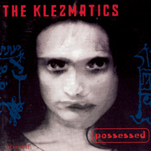 Kolomeyke - The Klezmatics | Song Album Cover Artwork