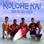 Don't Stop the Rhythm - Kolohe Kai