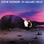 Overjoyed - Stevie Wonder