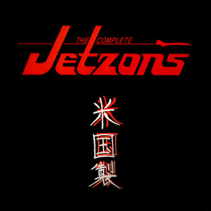 Hard Times The Jetzons | Album Cover