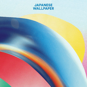 Forces (feat. Airling) - Japanese Wallpaper | Song Album Cover Artwork