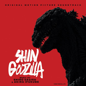 Godzilla Title (From "Godzilla") - Akira Ifukube | Song Album Cover Artwork