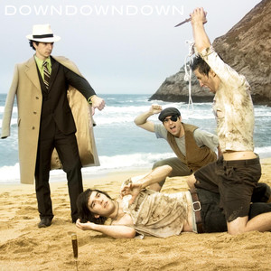 Sidetracked (How Do You Know?) - DownDownDown | Song Album Cover Artwork