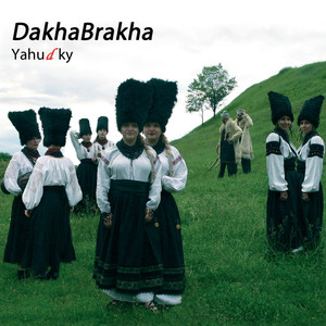 Sho Z-Pod Duba DakhaBrakha | Album Cover