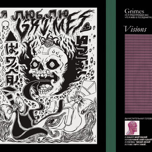 Oblivion - Grimes | Song Album Cover Artwork