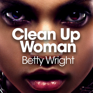 Baby Sitter - Betty Wright | Song Album Cover Artwork