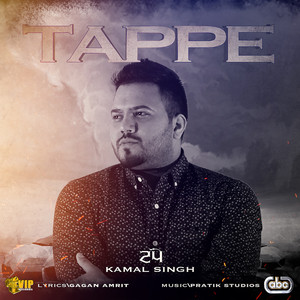 Tappe - Kamal Singh | Song Album Cover Artwork
