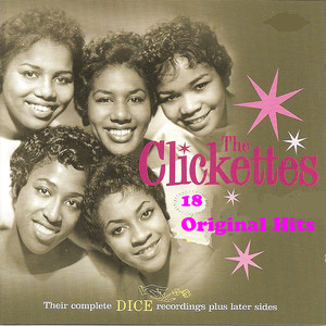Hiding My Tears With a Smile The Clickettes | Album Cover