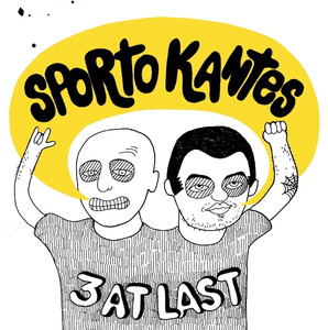 Whistle - Sporto Kantes | Song Album Cover Artwork