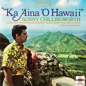 Hi'ilawe - Sonny Chillingworth | Song Album Cover Artwork