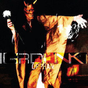 Orphan - Gridlink | Song Album Cover Artwork