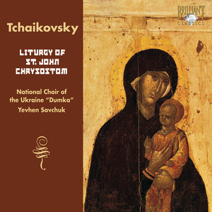 Liturgy of St. John Chrysostom, Op. 41, TH 75: VI. Hymn of the Cherubim - Guennadi Rozhdestvensky & Moscow RTV Symphony Orchestra | Song Album Cover Artwork