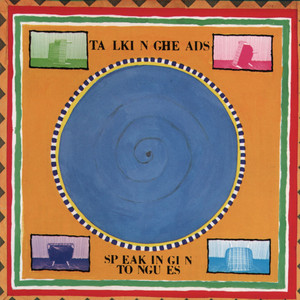 Slippery People Talking Heads | Album Cover