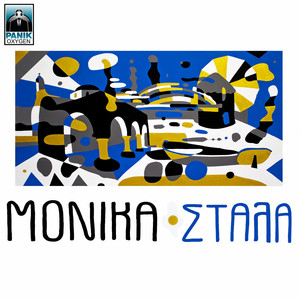 Stala - Monika | Song Album Cover Artwork