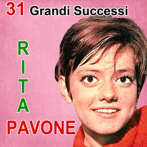 Il ballo del mattone - Rita Pavone | Song Album Cover Artwork