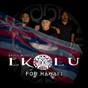 My Beautiful Hawai'i (feat. Mahkess) - Ekolu