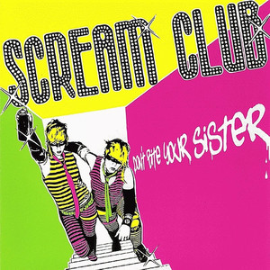 And You Belong - Scream Club | Song Album Cover Artwork