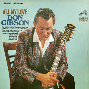 We Live in Two Different Worlds - Don Gibson | Song Album Cover Artwork