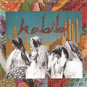 Tomboy Habibi | Album Cover