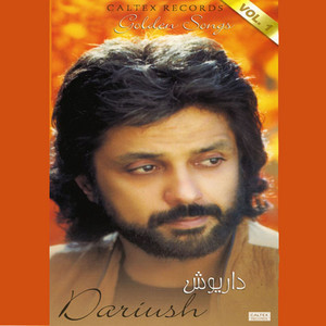 Ali Konkoori Dariush | Album Cover