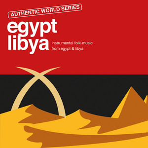 Egyptian Tahmillah - Lars-Luis Linek | Song Album Cover Artwork