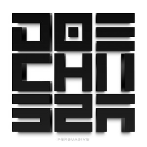 Persuasive (with SZA) Doechii | Album Cover