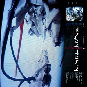 Always - Amon Tobin | Song Album Cover Artwork