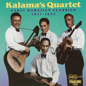 Lei Ika Mokihana - Kalama's Quartet