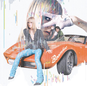 Crazylove - Boomkat | Song Album Cover Artwork