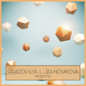 Never - ILYA | Song Album Cover Artwork