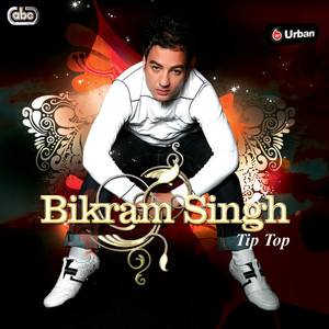 Ik Waari Aaja (feat. Gunjan & Bandish Projekt) - Bikram Singh, Gunjan & Bandish Projekt | Song Album Cover Artwork