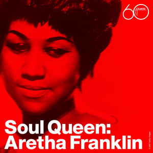 You're All I Need To Get By - Aretha Franklin