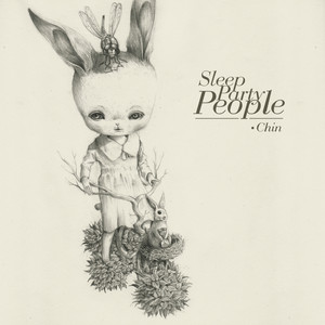 I’m Not Human at All - Sleep Party People | Song Album Cover Artwork