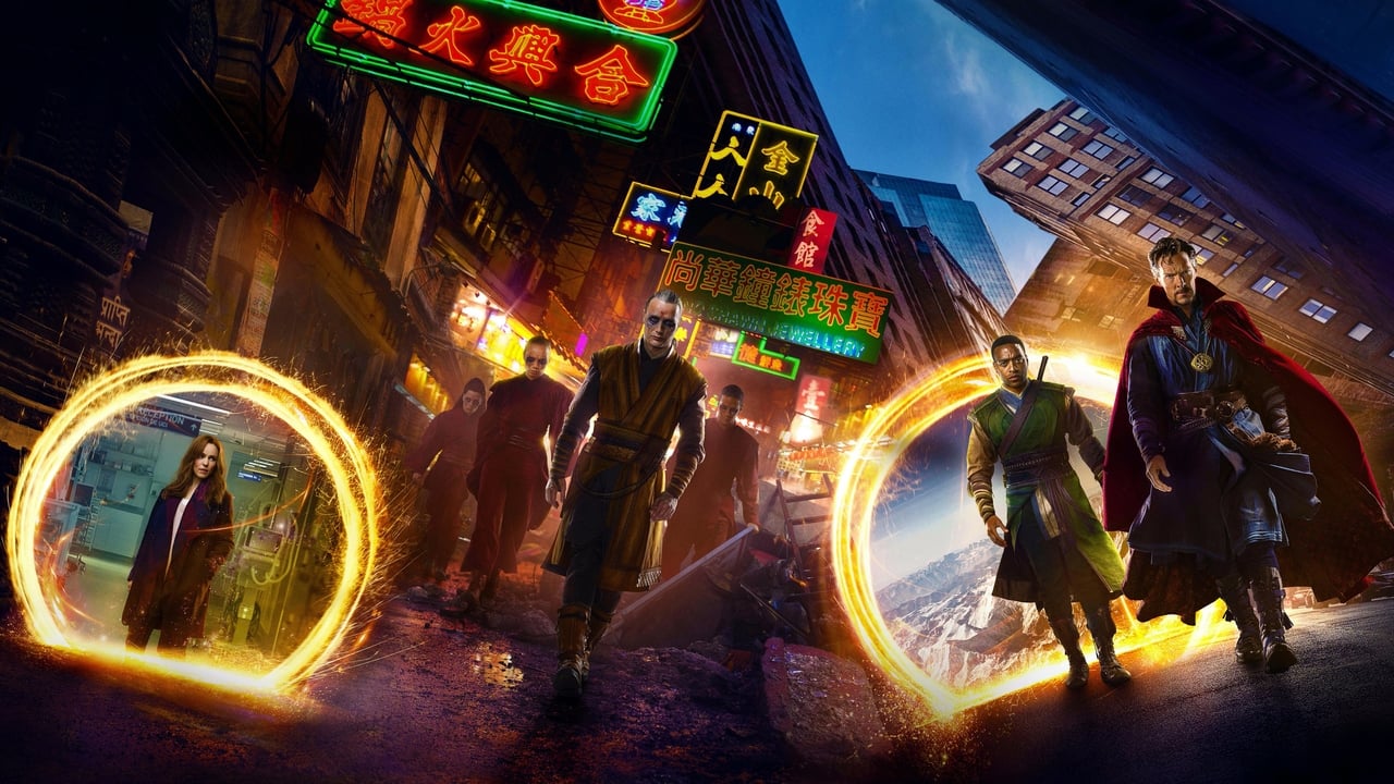 Doctor Strange 2016 - Movie Banner