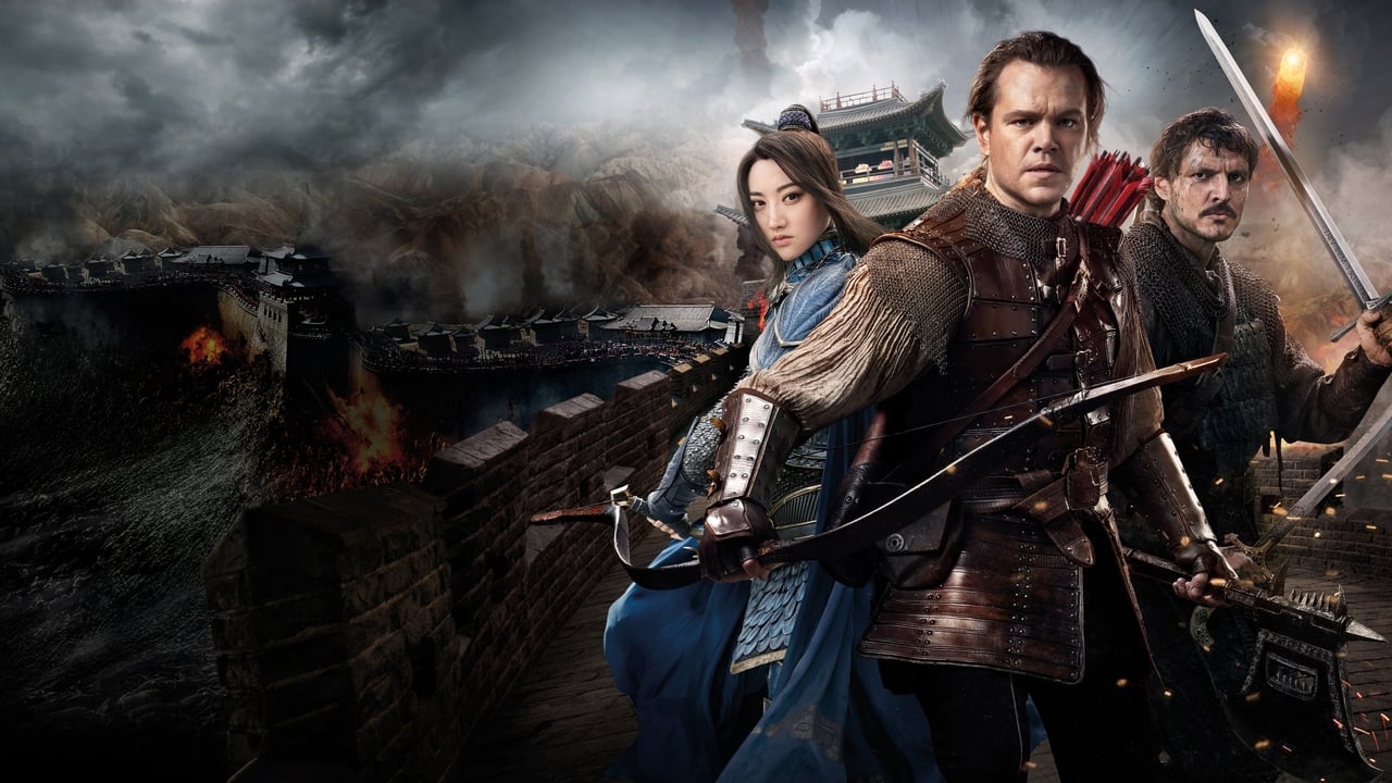 The Great Wall - Movie Banner
