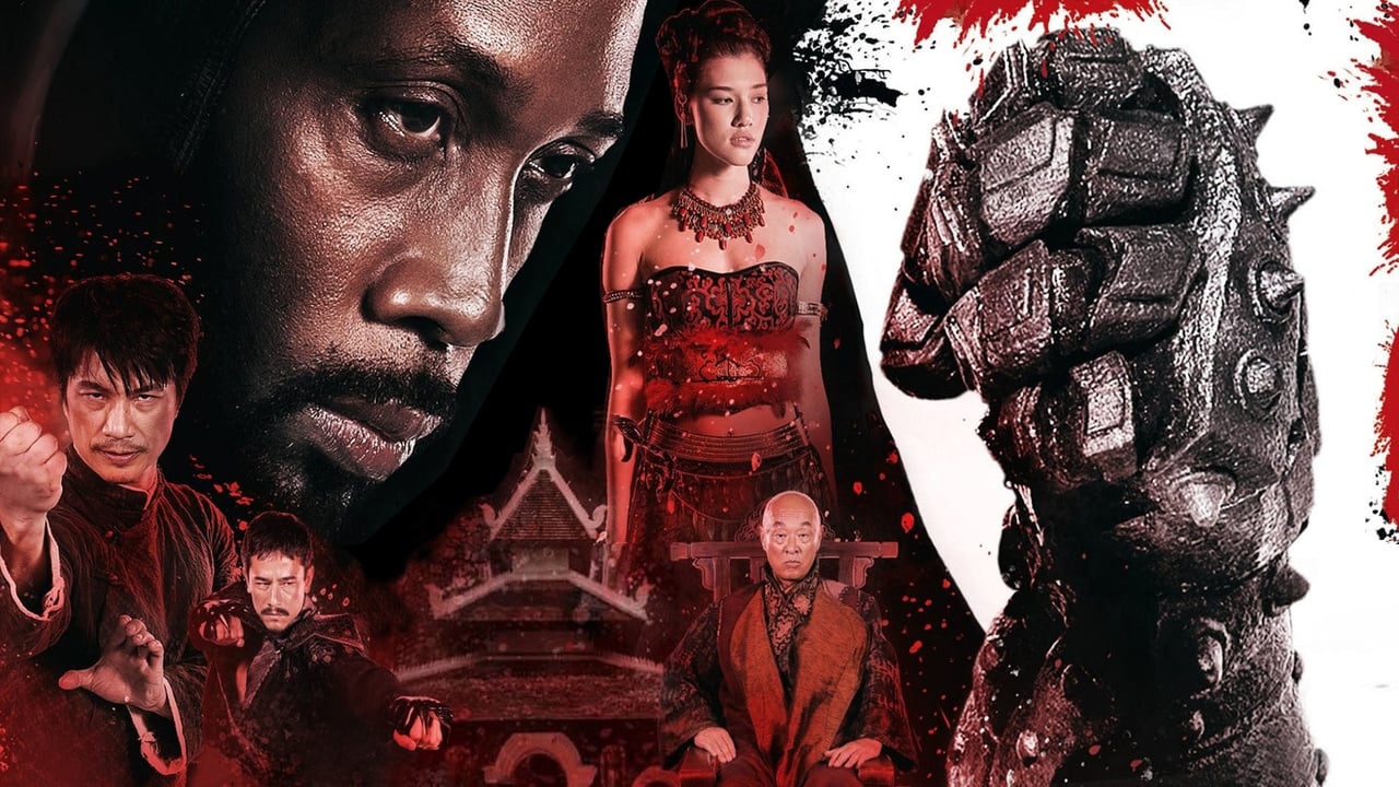 The Man with the Iron Fists 2 2015 - Movie Banner