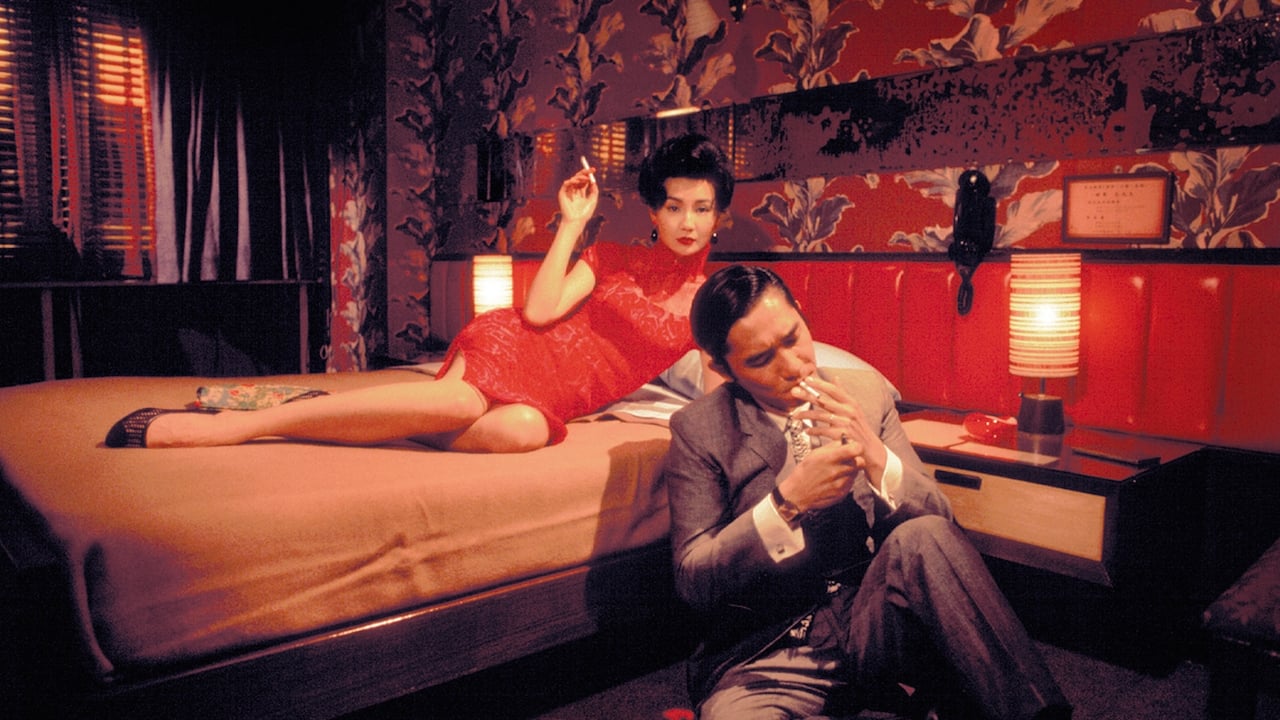 In the Mood for Love 2000 - Movie Banner
