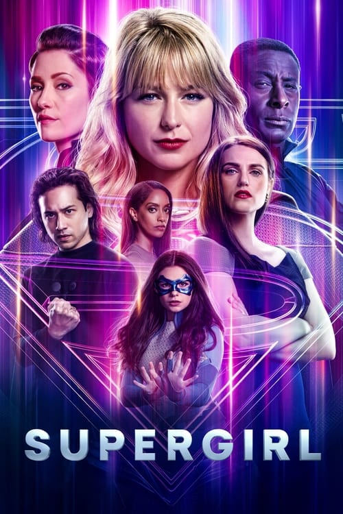 Supergirl -  poster